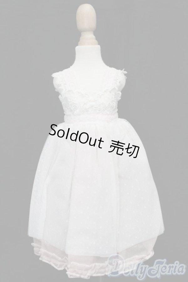 画像3: SDM＆MSD/OF:衣装セット S-25-11-09-469-GN-ZS (3)