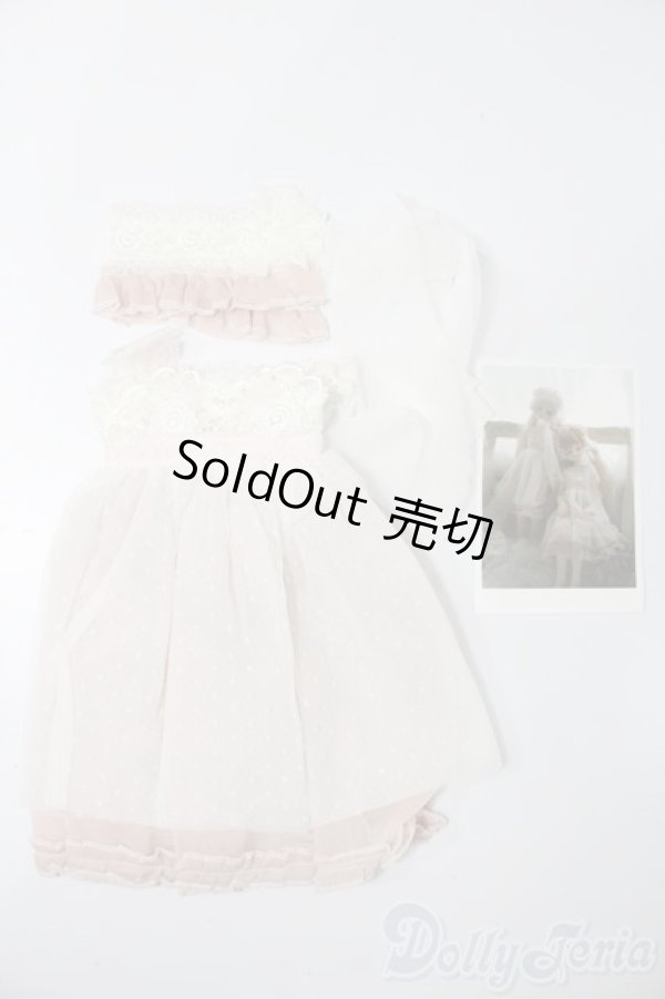 画像8: SDM＆MSD/OF:衣装セット S-25-11-09-469-GN-ZS (8)