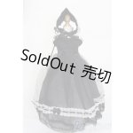 画像: SD/OF:衣装セット S-25-07-06-580-GN-ZS