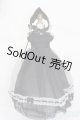 画像: SD/OF:衣装セット S-25-07-06-580-GN-ZS