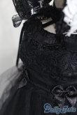画像4: SD/OF:衣装セット S-25-04-20-428-GN-ZS (4)