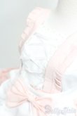 画像4: SD/OF:衣装セット S-25-05-04-324-GN-ZS (4)