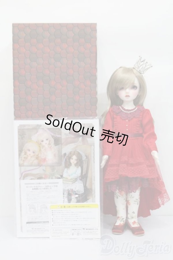 画像6: DearSD/ティアラ S-25-05-25-706-GN-ZS (6)