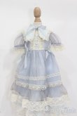 画像6: SDM/スタンダードモデル サキ:AUC様メイク S-25-05-11-010-GN-ZS (6)