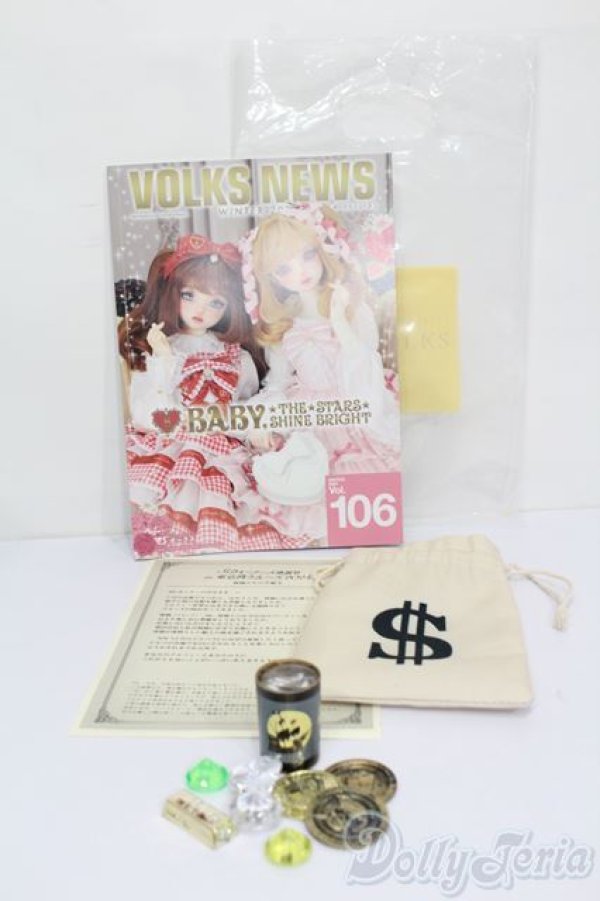 画像1: SD/OF:小物 S-25-05-04-109-NH-ZS (1)