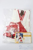 画像1: DD/OF:花結びの装束 S-25-01-05-272-GN-ZS (1)