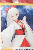 画像3: DD/OF:花結びの装束 S-25-01-05-272-GN-ZS (3)