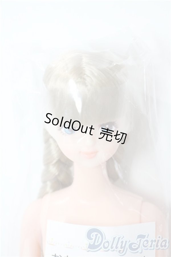 画像1: ジェニー/サヤカ A-25-08-06-1063-GN-ZU (1)