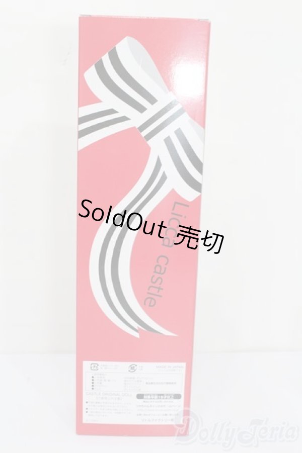 画像5: ジェニー/サユリ S-25-08-10-367-GN-ZS (5)