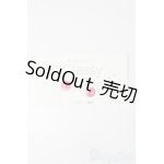 画像: 16mm/レジンアイ S-24-11-17-071-GN-ZS