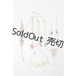 画像: SD/OF:小物 S-26-03-01-437-GN-ZS