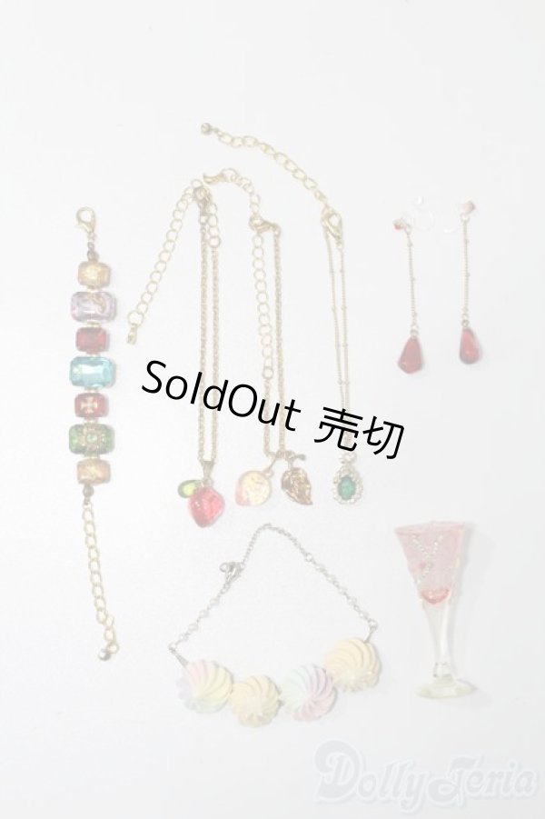 画像1: SD/OF:小物 S-26-03-01-437-GN-ZS (1)