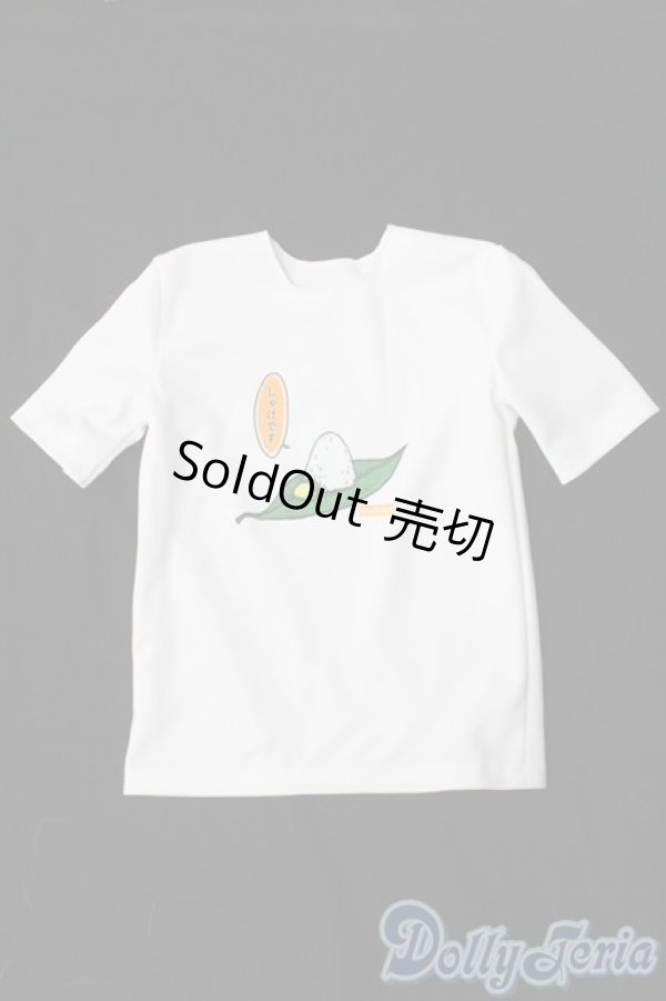 画像1: 70cmサイズドール/OF:衣装 S-25-11-02-444-NH-ZS (1)