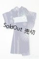 画像: 20cmサイズドール/OF:衣装 S-25-06-08-327-NH-ZS