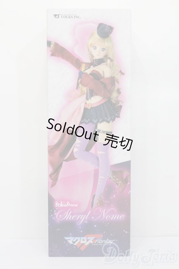 画像6: DD/シェリル・ノーム S-25-02-02-321-GN-ZS (6)