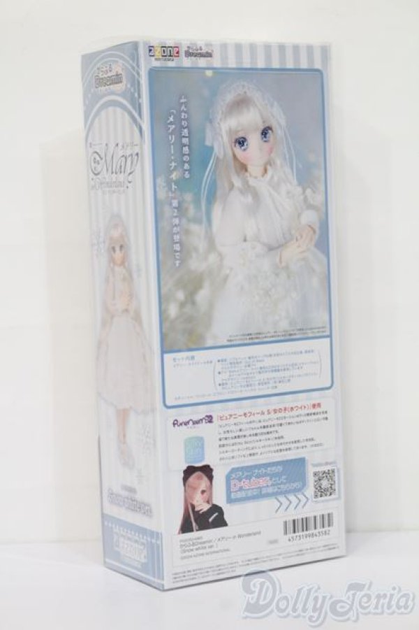 画像3: azone/からふるDreamin’ メアリー in Wonderland S-25-04-13-525-GN-ZS (3)
