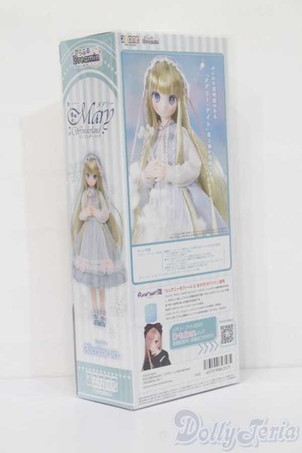 画像3: azone/からふるDreamin’ メアリー in Wonderland S-25-04-13-524-GN-ZS (3)