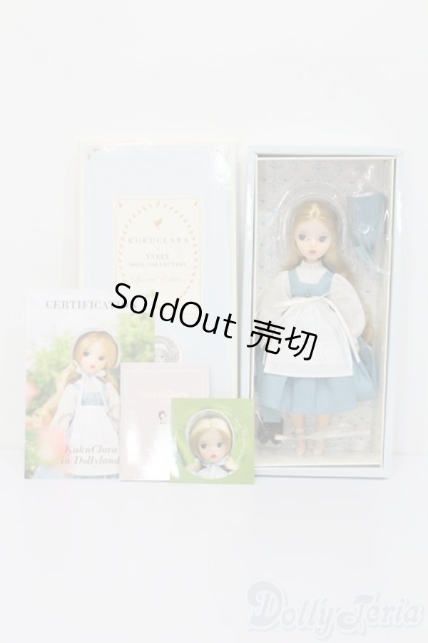 画像2: KUKUCLARA/Clara in Dolly Land S-25-11-02-583-GN-ZS (2)