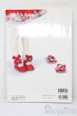 画像2: Dolly bird/vol.4 S-24-11-24-146-GN-ZS (2)
