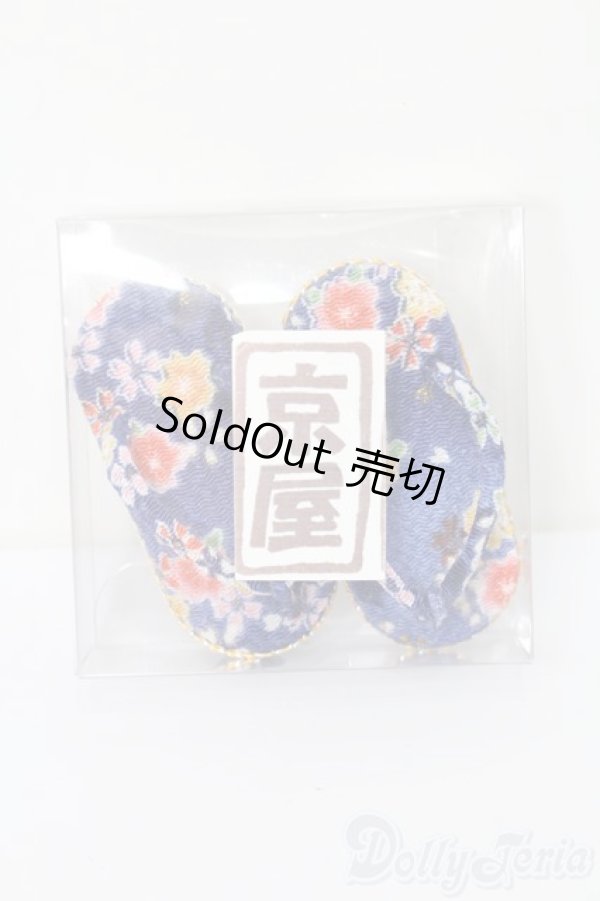 画像3: SDM＆MSD/OF:靴 S-25-07-06-395-GN-ZS (3)