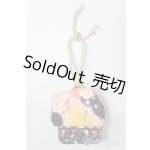 画像: SD/OF:小物 S-25-11-23-359-GN-ZS