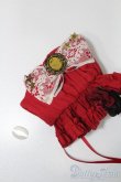画像7: SDM＆MSD/OF:衣装セット S-25-03-23-514-GN-ZS (7)