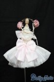 画像3: SDM＆MSD/OF:衣装セット S-25-03-23-532-GN-ZS (3)