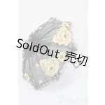 画像: SD/OF:小物 S-25-06-29-875-GN-ZS