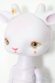 画像2: DEAR MINE/AGRIPPA bean S-25-04-13-571-GN-ZS (2)