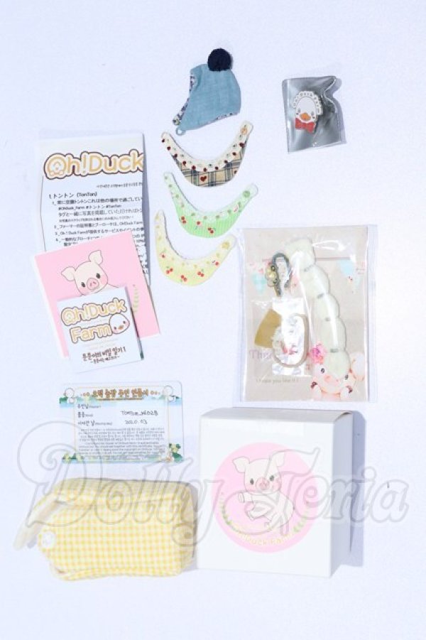 画像5: Oh!Duck Farm/TonTon S-26-05-03-030-GN-ZS (5)