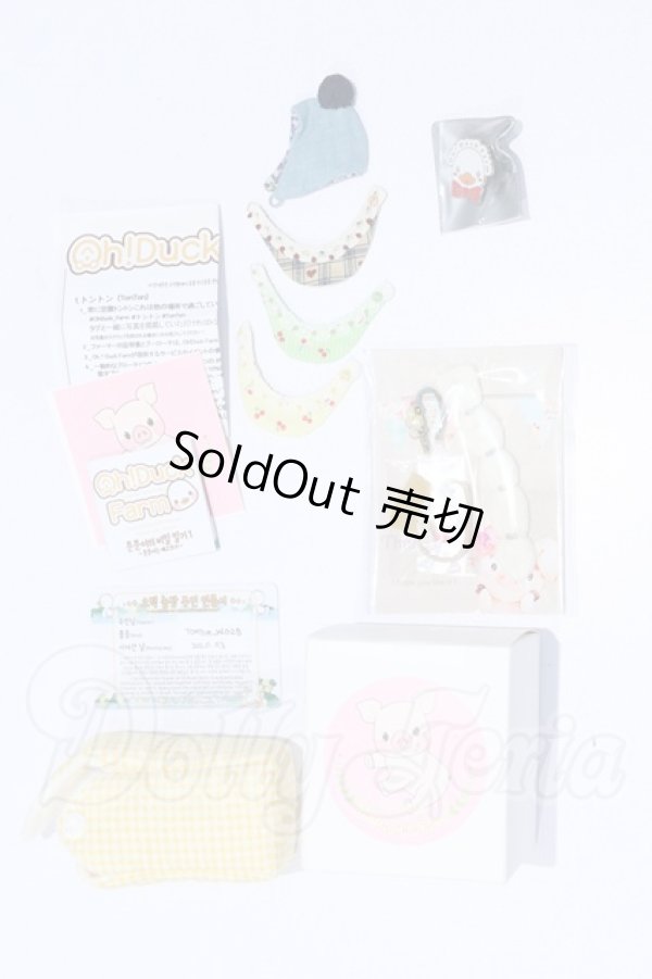 画像5: Oh!Duck Farm/TonTon S-26-07-05-514-GN-ZS (5)