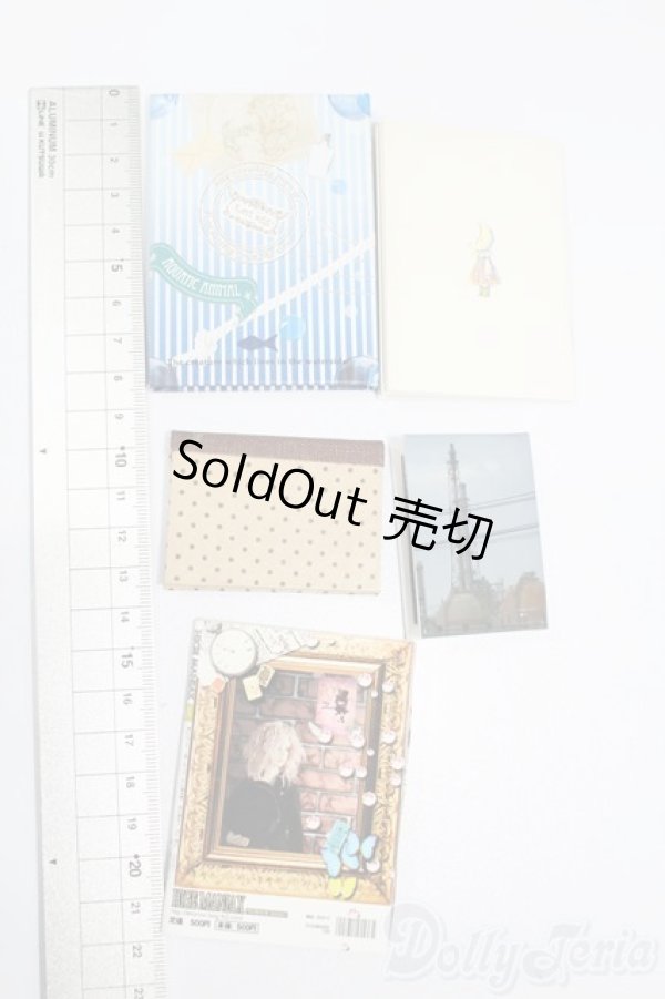 画像2: SD/豆本 S-25-11-23-356-GN-ZS (2)