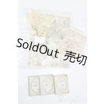 画像: SD/豆本 S-25-06-15-583-GN-ZS