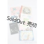 画像: SD/豆本 S-25-07-20-161-GN-ZS