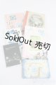 画像: SD/豆本 S-25-07-20-161-GN-ZS