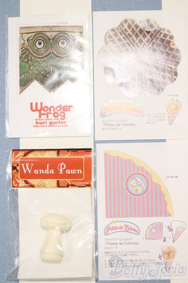 画像1: 【新宿マルイアネックス店 店頭販売商品】ワンダーフレンド/Wanda’sポーン　2100140000017431-ZM (1)