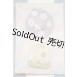 画像: 【新宿マルイアネックス店 店頭販売商品】COCORIANG/OF:衣装　2100140000017463-ZM