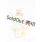 画像: 1/12〜1/6ドール/ミニチュア S-25-11-16-514-GN-ZS