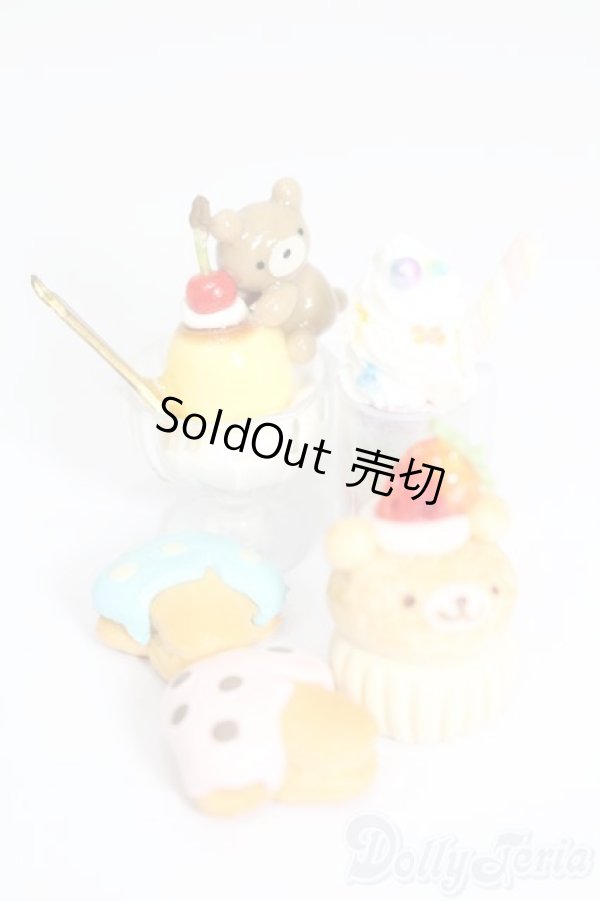 画像1: 1/12〜1/6ドール/ミニチュア S-25-11-16-514-GN-ZS (1)