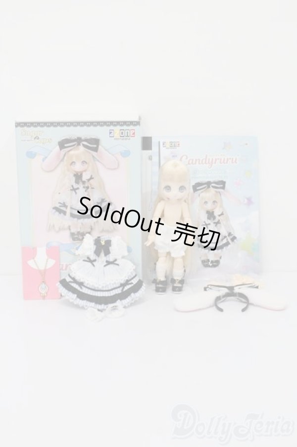 画像6: azone/キャンディールル sugar cups Star Sprinkles S-25-02-09-375-GN-ZS (6)