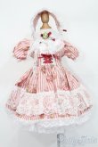 画像1: DearSD/OF:衣装セット S-25-03-23-445-GN-ZS (1)