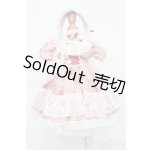 画像: DearSD/OF:衣装セット S-25-06-01-336-GN-ZS
