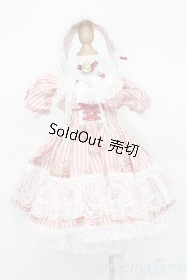 画像1: DearSD/OF:衣装セット S-25-06-01-336-GN-ZS (1)