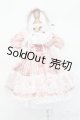 画像: DearSD/OF:衣装セット S-25-06-01-336-GN-ZS