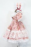 画像2: DearSD/OF:衣装セット S-25-03-23-445-GN-ZS (2)
