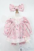 画像1: MDD/OF:衣装セット S-25-03-23-511-GN-ZS (1)