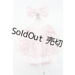 画像: MDD/OF:衣装セット S-25-09-14-406-GN-ZS