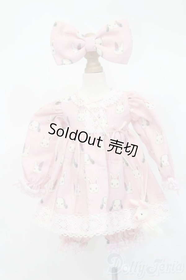 画像1: MDD/OF:衣装セット S-25-09-14-406-GN-ZS (1)