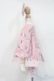 画像2: MDD/OF:衣装セット S-25-03-23-511-GN-ZS (2)