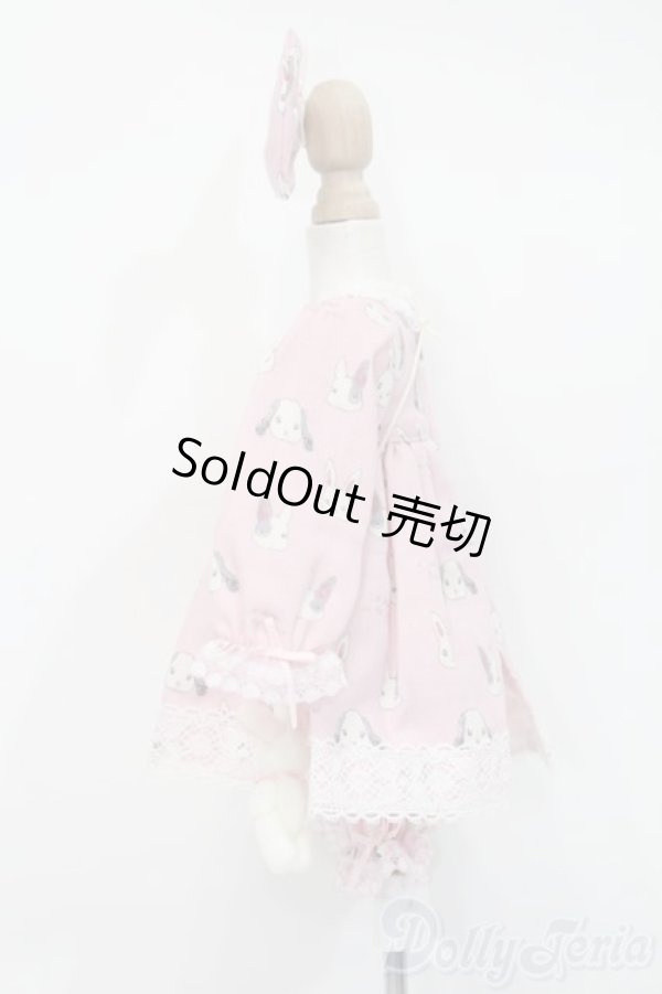 画像2: MDD/OF:衣装セット S-25-09-14-406-GN-ZS (2)